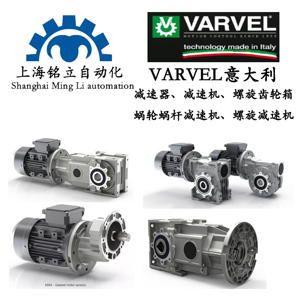 VARVEL������p�������p�ٙC(j��)�������X݆�䡢΁݆΁�U�p�ٙC(j��)�������p�ٙC(j��)�����ǜp�ٙC(j��)���C(j��)еʽ׃����